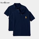 Paquete Polo: Compra 1 y llévate 1 gratis + Reloj de pulsera premium GRATIS